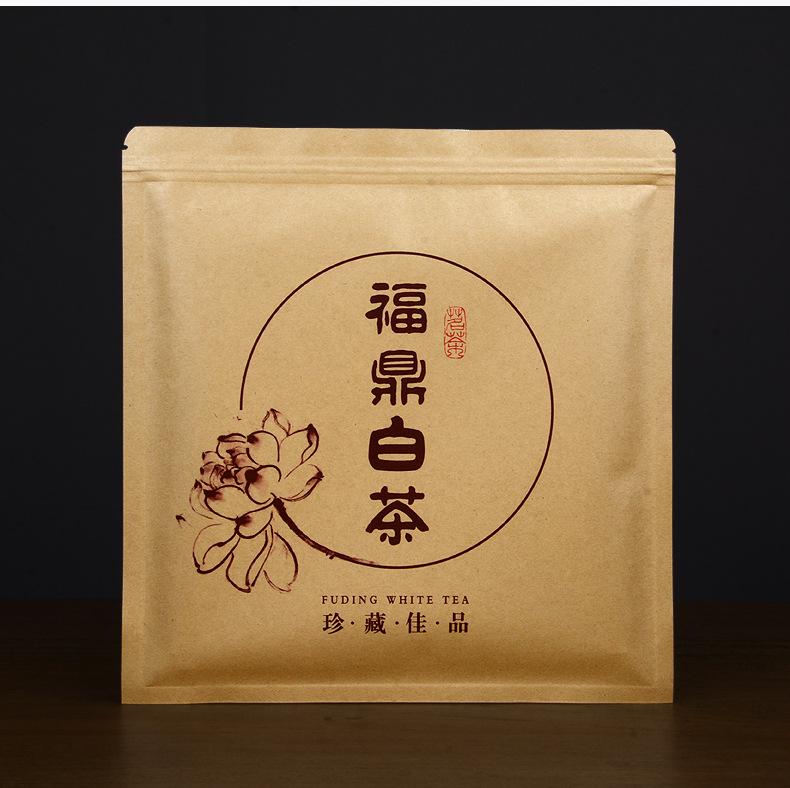 牛皮纸色荷花款茶饼袋详情790_14.jpg