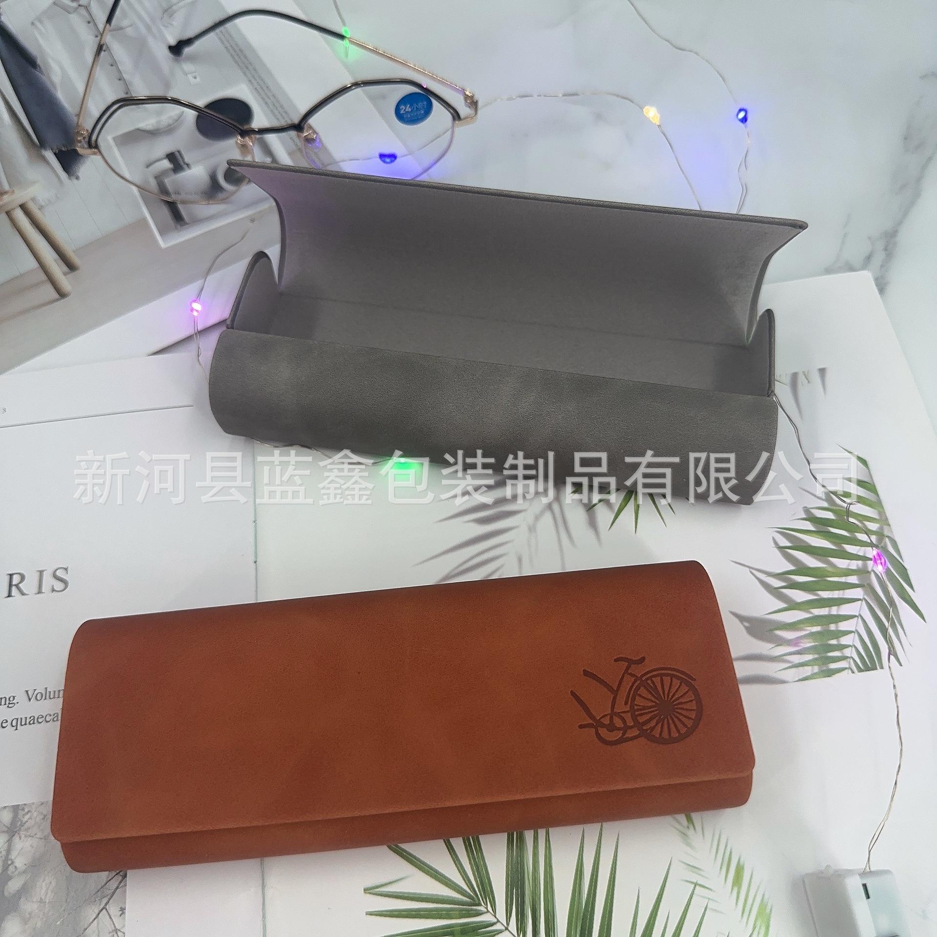 微信图片_20231215110947