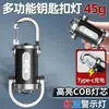 Lâmpada de Iluminação de Emergência Pendurada Noturna LED Lanterna Chaveiro Remoto Mini Lanterna Lanterna de Busca Portátil para Exterior