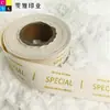 Fábrica de Origen Ropa de Cinta Marcas Generales de Entrada Marcas de Lavado Marcas de Lavado Marcas de Estampado Marcas de Lavado Personalizadas Ropa