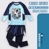 Traje de baño infantil MC Minecraft 303 para niños, traje de baño de dos piezas para niños mayores, equipo de natación para niños 7