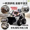 Directamente del fabricante, minicargadora compacta S360 con ruedas, minicargadora compacta para jardín e ingeniería municipal