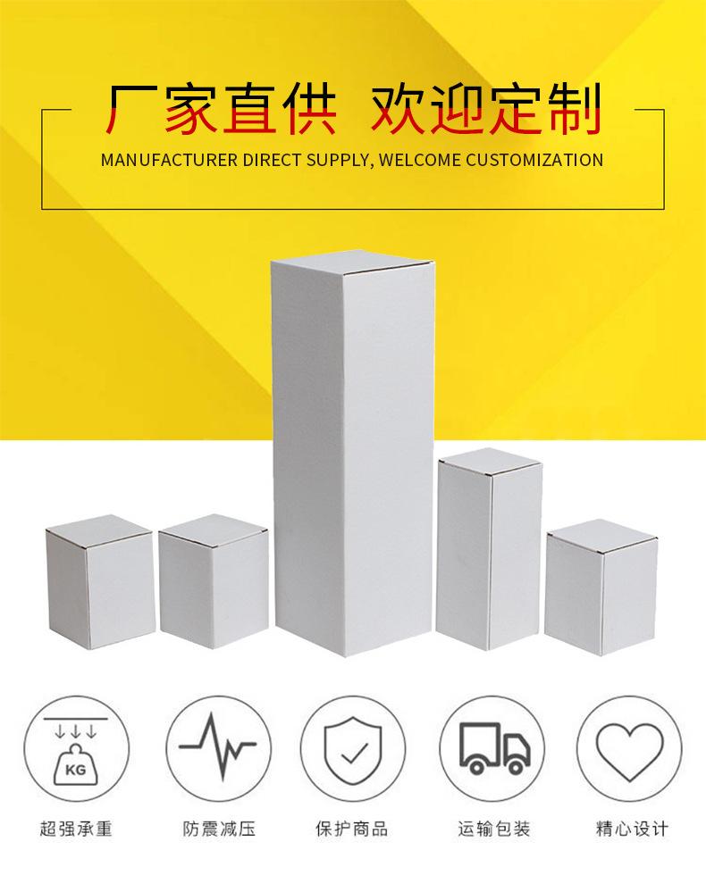 详情_02
