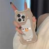 Capa para celular fofa de patinho para iPhone 15promax com orelha de gato fofa Huawei Apple 14promax