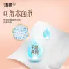 Jierou Caja Colgante para Toallas de Papel Colgante para el Hogar Servilletas de Papel Papel Higiénico Pañuelos Faciales Venta al por Mayor