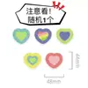 Ojos de Diablo Pegatina Decorativa para Coche Cristal del Coche Personalizada Vehículo Eléctrico Motocicleta Creativa Pegatina Reflectante Sharingan