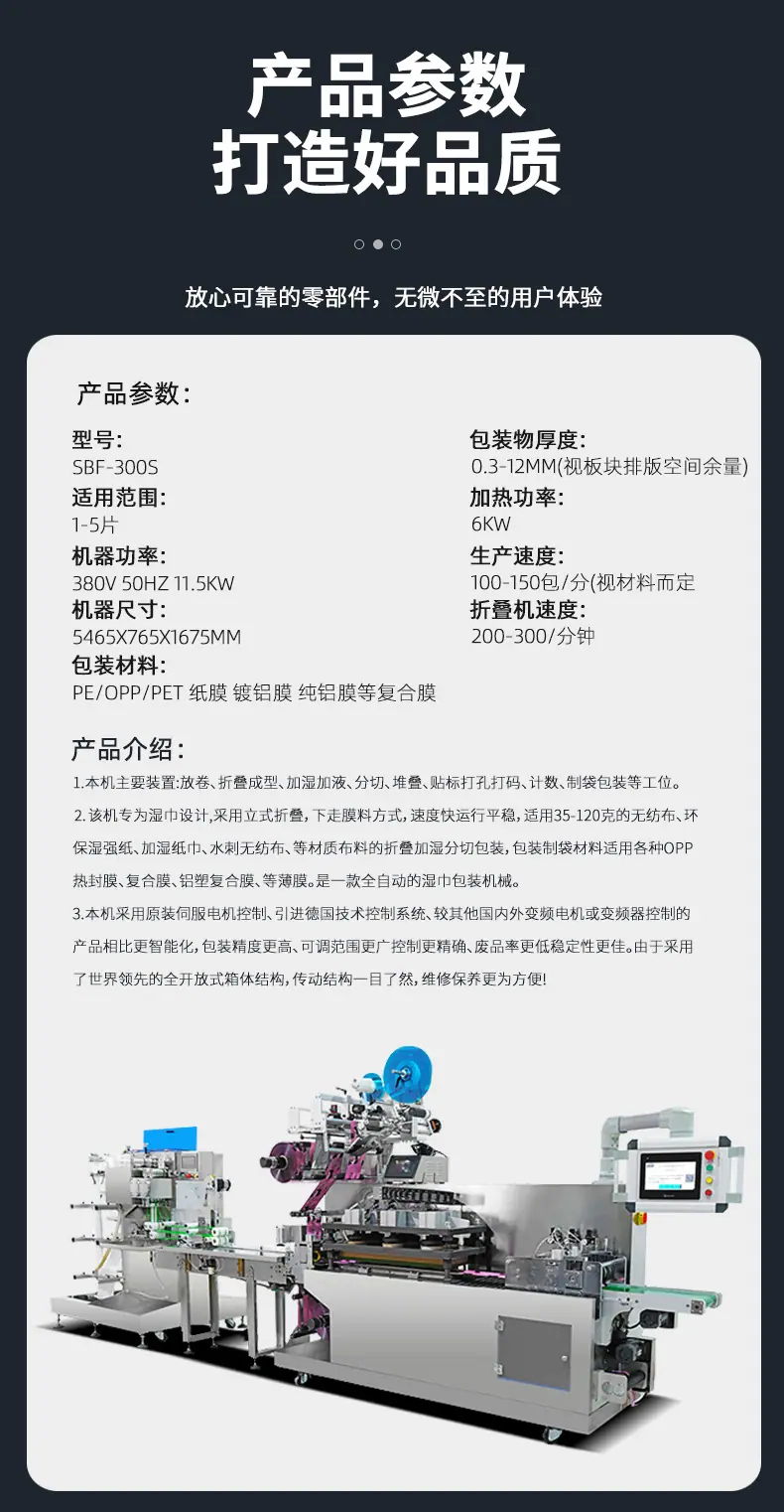 545-拷贝_10.jpg