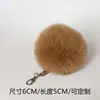 Al por mayor del fabricante 7cm bola colorida de pelo sintético de conejo rex llavero colgante para bolso almohada accesorio de textil para el hogar juguete bola de peluche