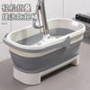 Automatic distribution exclusive folding bucket rectangular household swish Mop Mop Mop Mop Mop portable storage bucket fishing fold