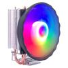 Disipador de CPU de Torre Única Doble Ventilador Doble Tubo de Cobre 1700 Push-Down Marco Negro Luz de Color Luminosa Interna Ventilador de CPU