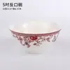 Cerámica Hanshan Minsheng: Cuencos de Cerámica con Esmalte Debajo de Estilo Romántico para Sopa, Fondue, Fideos, Arroz y Cucharas de Varios Tamaños