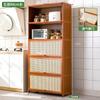 Aparador de Cocina Montado en Pared Gabinete Integrado para Almacenamiento de Especias Gabinete de Almacenamiento Multifuncional Estante Organizador Estante de Almacenamiento