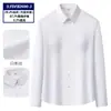 Camisa azul de fibra de bambú para mujer, manga larga, vestimenta profesional formal, nueva ropa de trabajo para primavera y otoño, camisa blanca, antiarrugas, logo personalizado