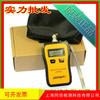 Medidor de potência óptica portátil JW3402 medidor de potência óptica econômico JW3402C instrumento de detecção de energia de fibra óptica