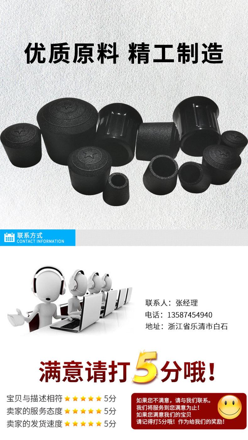 尾巴.jpg