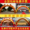 Arco Inflable Nuevo Arco Dorado de Doble Dragón Arco de Apertura de Boda 6 M 8 M 10 m 12 m 15 m 18 m