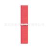 Adecuado para Apple S12/11 Bucle de Nylon Apple Iwatch678910Se Correa de Reloj Deportiva Ultra4 Fabricante