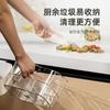 Cubo de basura de cocina para colgar en la pared con escurridor, Herramienta de limpieza para el hogar, Almacenamiento específico para hoteles, Engrosado
