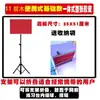 Máquina de servir panel trasero profesional cricket práctica individual mesa de entrenamiento tenis de mesa tablero de rebote rebote Dixuan autoejercicio béisbol De Zhu