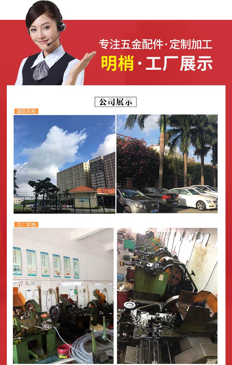 钢内螺纹圆柱销