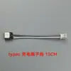 Marco de fotos de 5V Luz de noche Luz LED Pintura de luz Carga Control táctil de atenuación continua Placa de control Lámpara de mesa Lámpara de tallado en madera Circuito