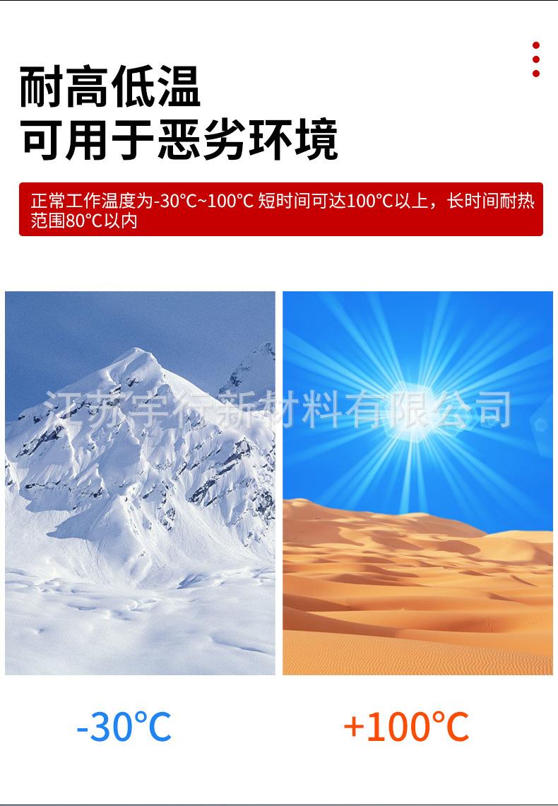 详情_07.jpg