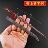 Espada antigua famosa con funda 22cm World Sword funda de espada de metal hecha a mano con modelo de arma de espada juguete de decoración