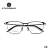Gafas Mukoo: El rey de los artículos agotados en la serie de alta gama. Estilo simple y elegante, montura cuadrada versátil para gafas