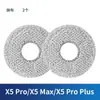 Adecuado para Ecovacs X5Pro Paño Mopa Bolsa de Polvo Robot Barredor Accesorios Cepillo Rodillo Filtro Elemento Filtrante Consumibles