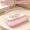 Hellokitty Cubitera Linda de Silicona Molde de Hielo Tipo Prensa Caja para Hacer y Guardar Cubitos de Hielo Molde para Cubitos de Hielo