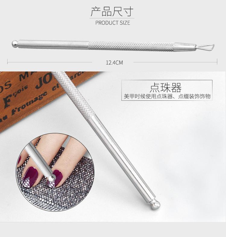 卸甲刨-剔甲器_03.jpg