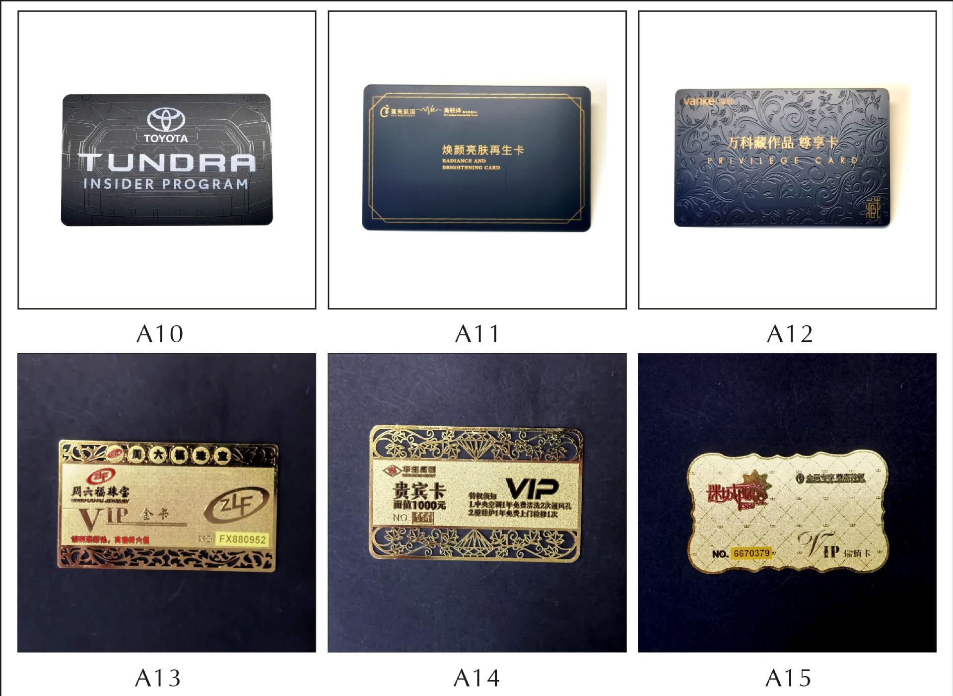 样品实拍原件.jpg3