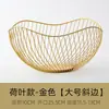 Cesta de Frutas Ins Escandinava de Hierro Moderna Creativa para Cocina, Verduras, Drenaje, Hogar, Sala de Estar, Plato para Snacks y Frutas
