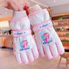 Guantes de esquí para niños Sanrio Kulomi de invierno para bebés, bonitos, cálidos, forrados con vellón, gruesos, impermeables para la nieve para niñas.