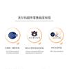 Fabricante de Etiquetas Digitales Autoadhesivas Certificado Spot Arc Identificación por Radiofrecuencia Supermercado Minorista Etiqueta Digital RFID