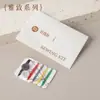 Conjuntos de Produtos Descartáveis para Hotéis de Luxo, Artigos de Higiene Pessoal Descartáveis para Pousadas de Luxo, Escovas de Dente, Pasta de Dente e Chinelos Personalizados