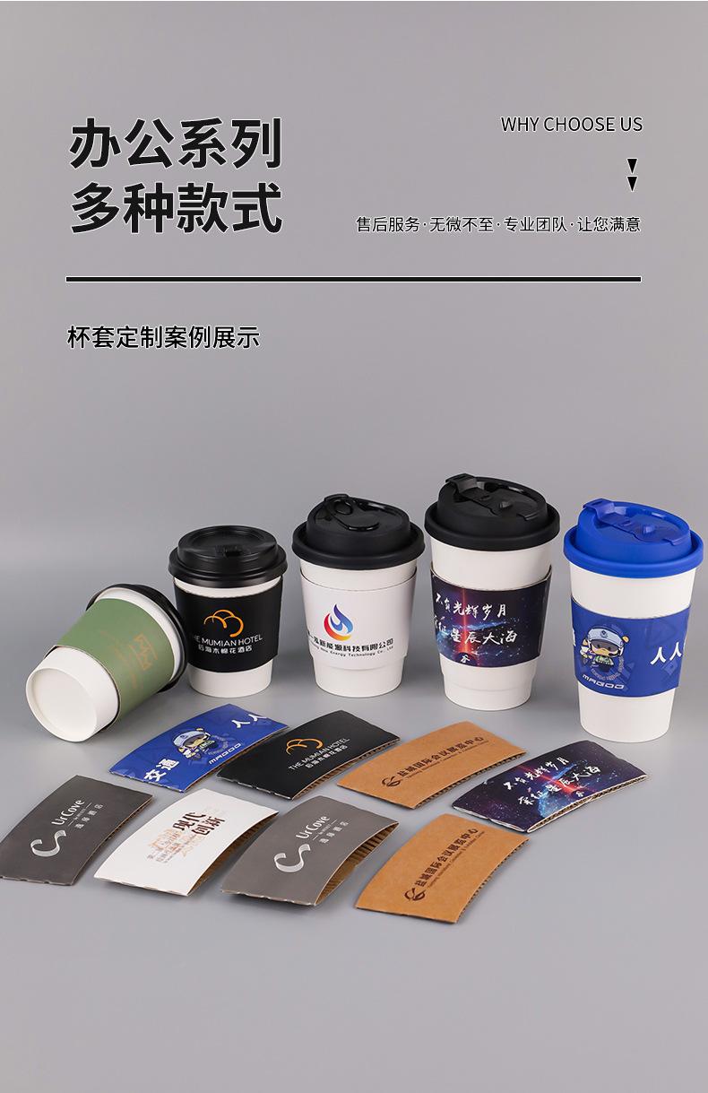 镭射杯套_12.jpg