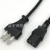 Cable de alimentación de enchufe italiano de tres clavijas cuadradas de cobre puro 3*0.75, Cable de alimentación de CA israelí