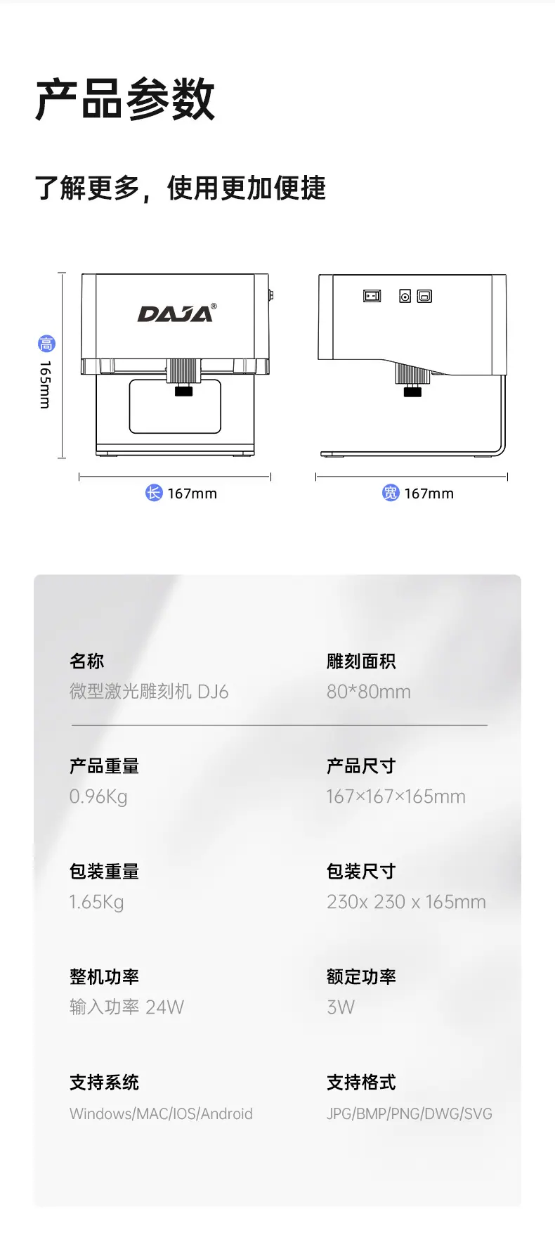 描述图_12.jpg