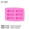 Molde de silicone para biscoitos de grãos de creme de donuts faça você mesmo, molde para bolo dobrável, palitos de creme de gesso, brincar