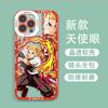 Artículo Popular Transfronterizo Demon Slayer Tanjiro Manzana 16 Funda para Teléfono 18Promax Transparente Suave Iphone17 Nezuko