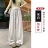 Nuevos Pantalones de Punto Nube Arroz Glutinoso para Primavera y Otoño Sueltos de Cintura Alta Caída Casual Pierna Ancha Perezosos Adelgazantes Pantalones Largos hasta el Suelo
