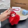 Pelota de Pelo de Zorro Real Linda Transfronteriza Muñeca de Ojos Grandes Durmiendo Llavero de Coche Colgante para Mochila Muñeco de Peluche
