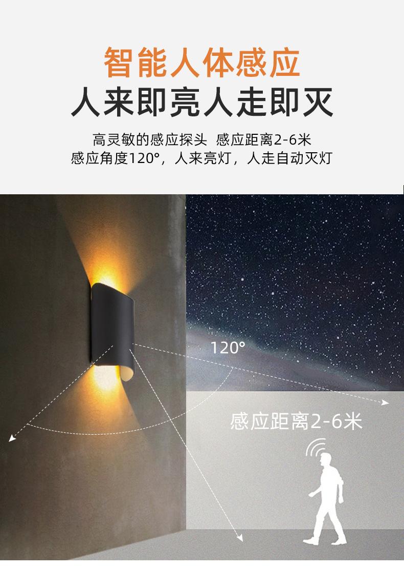 详情页_05.jpg