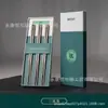 2026 Novos Hashis de Titânio Puro Domésticos High-End Antibacterianos Anti-Mofo Resistentes a Altas Temperaturas Antiderrapantes Anti-Escaldamento Saudáveis Hashis de Titânio Caixa de Presente