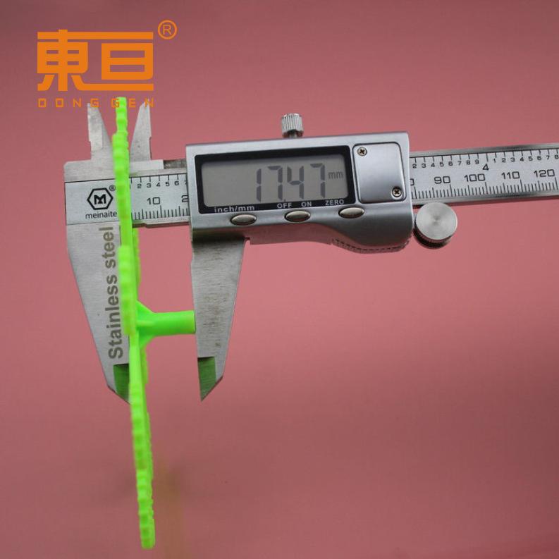 PPT120172A绿8.png