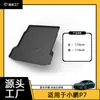 Adecuado para Xpeng P7 Xpeng P7+ Alfombrilla de Maletero de Coche TPE Ecológica Sin Olor Impermeable Antideslizante