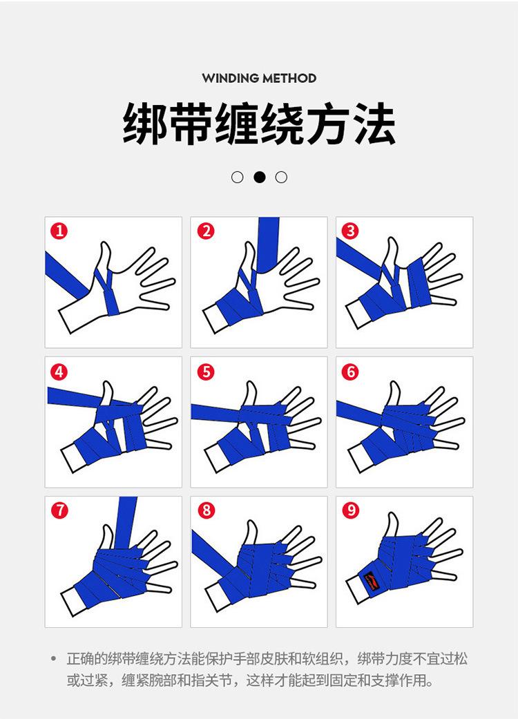 详情_11.jpg