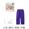Ropa de Jazz para Niñas Estilo Coreano Moda Umbilical Marca de Moda Traje Chaleco de Flores Ropa de Jazz para Actuación Infantil Moda