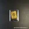 Pegatina de Teléfono de Oro Puro 999 para Atraer Riqueza - Pequeño Regalo Creativo al por Mayor desde la Fuente